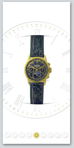 BMB G0541A012ST