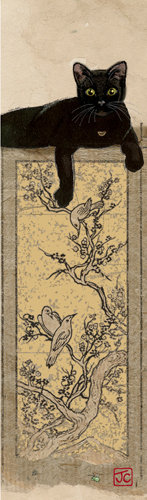 KUB MPBA0211