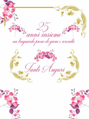 LUC 5830005